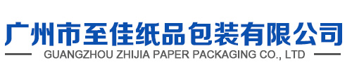 粵州天一（深圳）教育咨詢有限公司